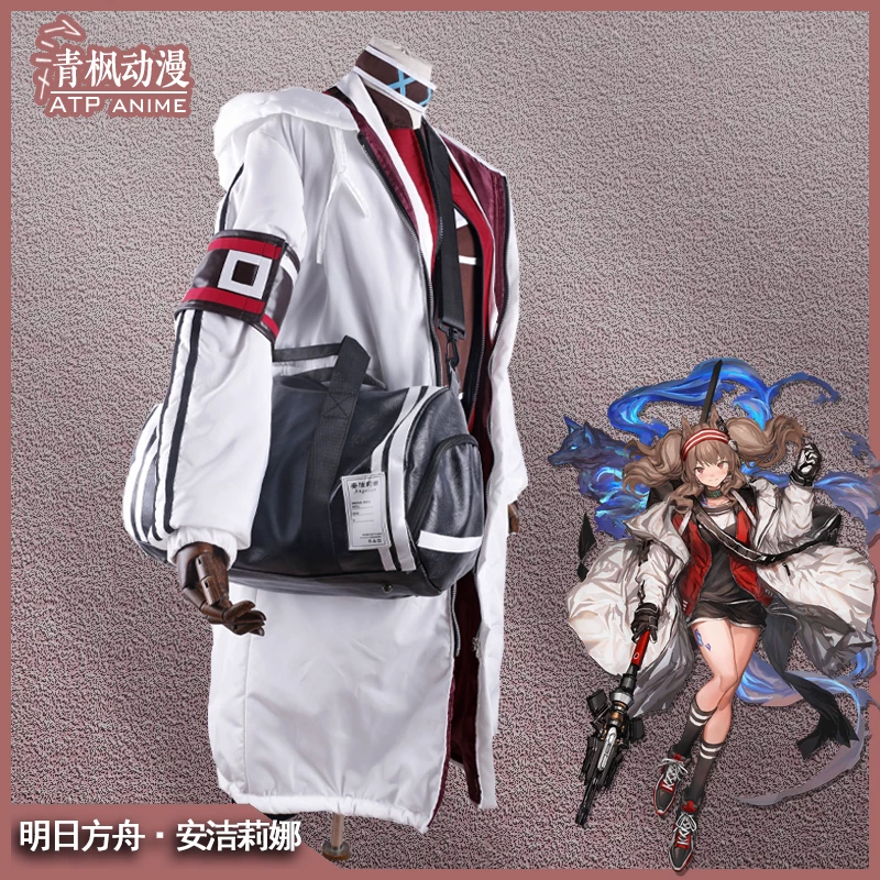 [Qingfeng Anime] Tomorrow Ark COS Ан Джиелина COS