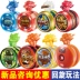 Yo-Yo Firepower Vị thành niên King Audi đôi kim cương Burst Light Đồ chơi trẻ em Boys Out of In Yo-Yo YO-YO