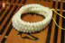 Tự nhiên Seiko White Jade Bodhi Hạt giống gốc trắng Bodhi Root Bracelet Bracelet Bracelet 108 Loose Abacus Hạt tách - Vòng đeo tay Clasp vòng tay kim cương Vòng đeo tay Clasp