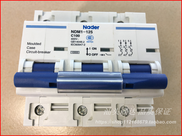 Shanghai Nader Liangxin NDM1-125 C100 100A 3P 3P выключатель воздушного выключателя Tritinal Triten