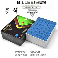 Мел для кия 台球用品巧克粉三角台球杆枪粉擦头粉台球用品桌球配件包邮