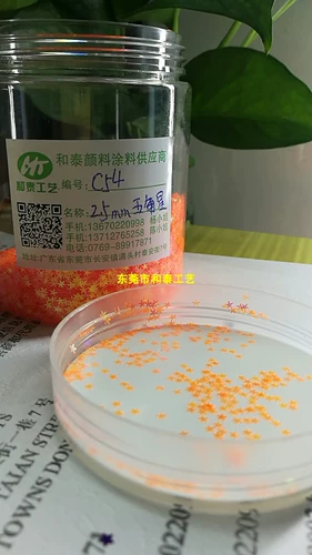 Экологическая экологическая сердечная цветовая луна в обработке луны пентаграмма и экипажира