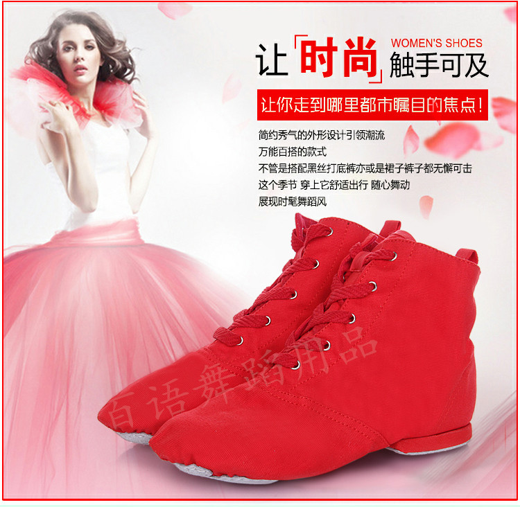 Chaussures de danse contemporaine - Ref 3448541 Image 5