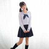 Оригинальная японская студенческая юбка в складку, форма для школьников, комплект, длинный рукав