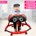 Baby Walker 6 7-18 tháng bé học tập âm nhạc lái xe chống rollover tay đẩy gấp đa chức năng Xe đẩy / Đi bộ