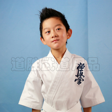 Форма для каратэ 极真会空手道服10盎司纯棉帆布 专业空手道服 成人/儿童款