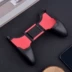 Trò chơi điện thoại di động để ăn thịt gà nhân tạo kéo dài di động gamepad tản nhiệt phổ vinh quang nút sống sót Jedi - Người điều khiển trò chơi