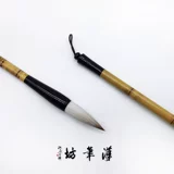 В Hanbifang также есть кисти для начинающих, позволяющие практиковать обычные шрифты, и обычные кисти диаметром 8 см для студентов, которые могут использовать кисти для каллиграфии.
