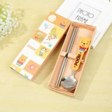 1 Юань небольшой подарок творческий вайшанг Push Bank.