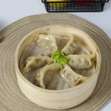Zhengda Mushroom Три свежих парированных печень