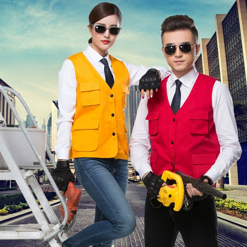 Дорожный жилет для работы, делается под заказ, с печатью вашего логотипа