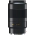 Tháng Sáu Phong bảo đảm thực thể leica Leica S ống kính máy ảnh 180 3.5 APO Leica S2 SLR - Máy ảnh SLR Máy ảnh SLR