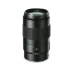 Tháng Sáu Phong bảo đảm thực thể leica Leica S ống kính máy ảnh 180 3.5 APO Leica S2 SLR - Máy ảnh SLR Máy ảnh SLR