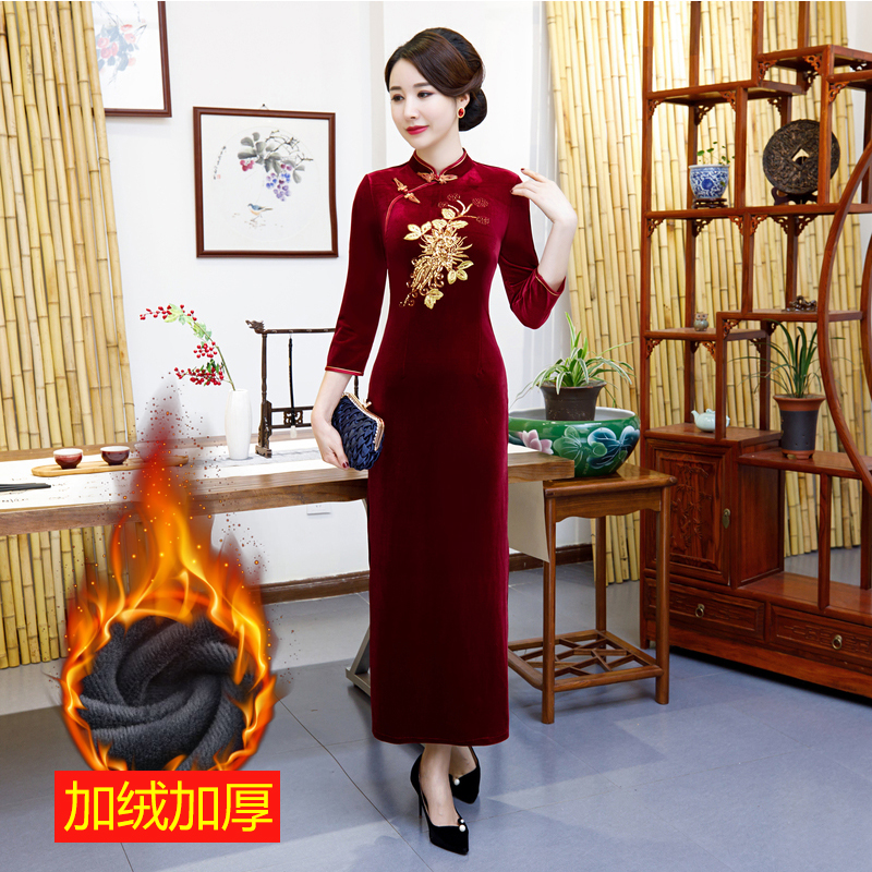  Fleece, burgundy+4xl Suggestion [146 ~ 160 catties]   + $3.15 