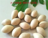 2023 Fresh Raw Raw Ginkgo Ginkgo Fruit 5 Catties, бесплатная доставка пояс Пучжоу, Большой Будда, ссылаясь на ядра Гинкго Гинкго