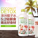 Австралия Fatblaster Кокосовая вода натуральные световые перерывы Ужин Ужин Фрукты, фрукты, фрукты и фрукты Jacus контролирует 750 мл