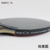 Huisheng bóng bàn giữ lại cạnh sàn bảo vệ vợt xốp giữ lại cạnh chống va chạm chống mite dải bảo vệ 10