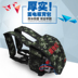 Sailing Feiteng pin biến tần đầu khô pin lithium 12 túi chống nước dày chống ăn mòn balo nữ hàn quốc Ba lô