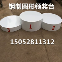 Деревянный, диаметр 0.8мм, 2м