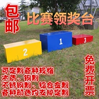 Качество стали