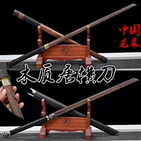 Сплошное деревянное нож с кольцом из оболочки, первый нож деревянного ножа Tang Heng Pei Donglai Peng Sword Swork Profect, длинный меч, неизвестно