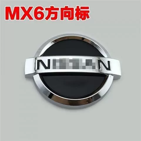 biểu tượng xe hơi Áp dụng cho Dongfeng Guidi MX6 để sửa đổi nhãn xe Nissan Qijun trước tay đuôi đuôi phía sau Đáp động tay lái các loại logo xe ô tô tem dán xe ô tô 