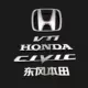tem xe oto Áp dụng cho Honda Civic Label 8 Eight -nine Generation Net Label tem dán kính lái ô tô tem xe hơi
