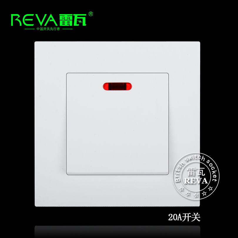 5 24 20a High Power Switch Light Wall Switch Socket Air Conditioner Bathroom Switch British Bent Switch From Best Taobao Agent Taobao International International Ecommerce Newbecca Com