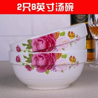 2 8-дюймовые суповые миски