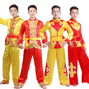 New trống trang phục Yangko quần áo nam quốc gia trang phục biểu diễn múa rồng khiêu vũ sư tử quần áo cảm hứng dịch vụ thuyền rồng