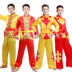 New trống trang phục Yangko quần áo nam quốc gia trang phục biểu diễn múa rồng khiêu vũ sư tử quần áo cảm hứng dịch vụ thuyền rồng Trang phục dân tộc