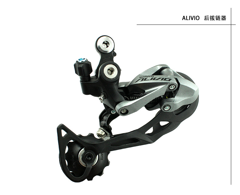 shimano rd 4000