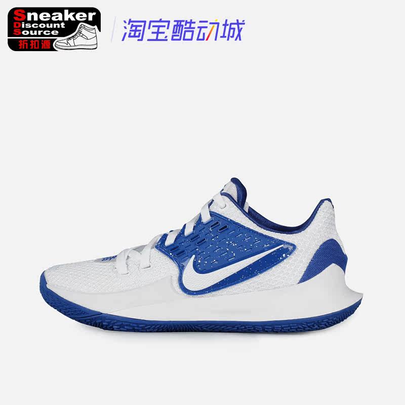 kyrie low blue
