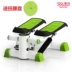 Đôi siêu stepper vừa và nhỏ thiết bị tập thể dục câm miễn phí lắp đặt giảm béo đa chức năng hộ gia đình giảm cân đạp máy Stepper / thiết bị tập thể dục vừa và nhỏ