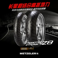 Voi thương hiệu Z8 M5 M7 lốp bán nóng chảy CB1100 Huanglong 300 600 1200GS K1600RT - Lốp xe máy vỏ xe máy aspira