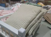 Желтая сетка