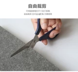 Нескользящий японский ковер подходит для лестницы, самоклеющаяся нескользящая подсветка пола для домашнего использования