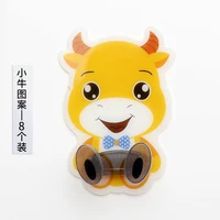 8 маленьких волов