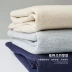 Momai chính thức thương hiệu nam 2999 cộng với áo thun nhung nửa cao cổ áo len nam màu rắn đan - Áo len cổ tròn