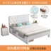 Giường gỗ nguyên khối 1,8 m hiện đại tối giản giường đôi chính chủ phòng ngủ kinh tế cho thuê nội thất phòng 1,5m giường đơn giản - Giường Giường