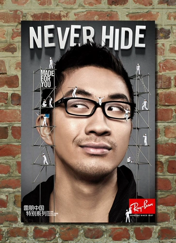 Ray Banban Glasses никогда не скрывайте очки магазин одежды