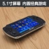 Cassidy game console cầm tay S9000A hoài cổ màn hình lớn psp trẻ em GBA cầm tay game console tải về máy tay cầm chơi game Bảng điều khiển trò chơi di động