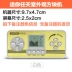 Nintendo gamepoke mini tetris game console cầm tay game console cầm tay cổ điển hoài cổ máy chơi game powkiddy Bảng điều khiển trò chơi di động