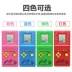 Cổ điển Tetris game console Pocket trò chơi nhỏ giao diện điều khiển cầm tay Cổ Điển hoài cổ trẻ em của món quà giáo dục máy chơi game cầm tay nintendo Bảng điều khiển trò chơi di động