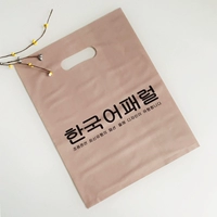 Более легкий