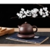 Zisha nồi pad khay trà nồi giữ nồi có thể nâng cao cơ sở ấm trà sen nồi nồi Kung Fu phụ kiện trà - Trà sứ