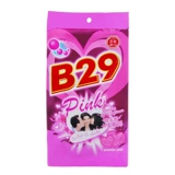 Indonesia's original imported B29 U.S. Two Nine Nine 玖 弍 弍 laundry powder soap powder 900 grams of super strong decontamination 3 bags
