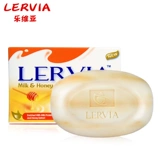 Индонезийское оригинальное импортное мыло LERVIA Milk Beauty, натуральное растительное мыло, 7 штук, без флуоресцентного агента