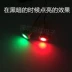 Jinyouke Hai Màu Đèn Ba Màu Đèn LED Độ Sáng Cao Chống Nước Đèn Báo Tín Hiệu 16MM Một Công Tắc 3 Màu 