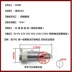 Jinyouke JYK8-1/XD8-1 kim loại chống thấm nước điện tín hiệu đèn báo đầu phẳng LED đường kính 8MM 